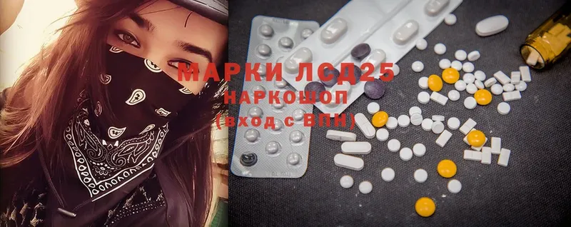 сколько стоит  Карачаевск  ЛСД экстази ecstasy 